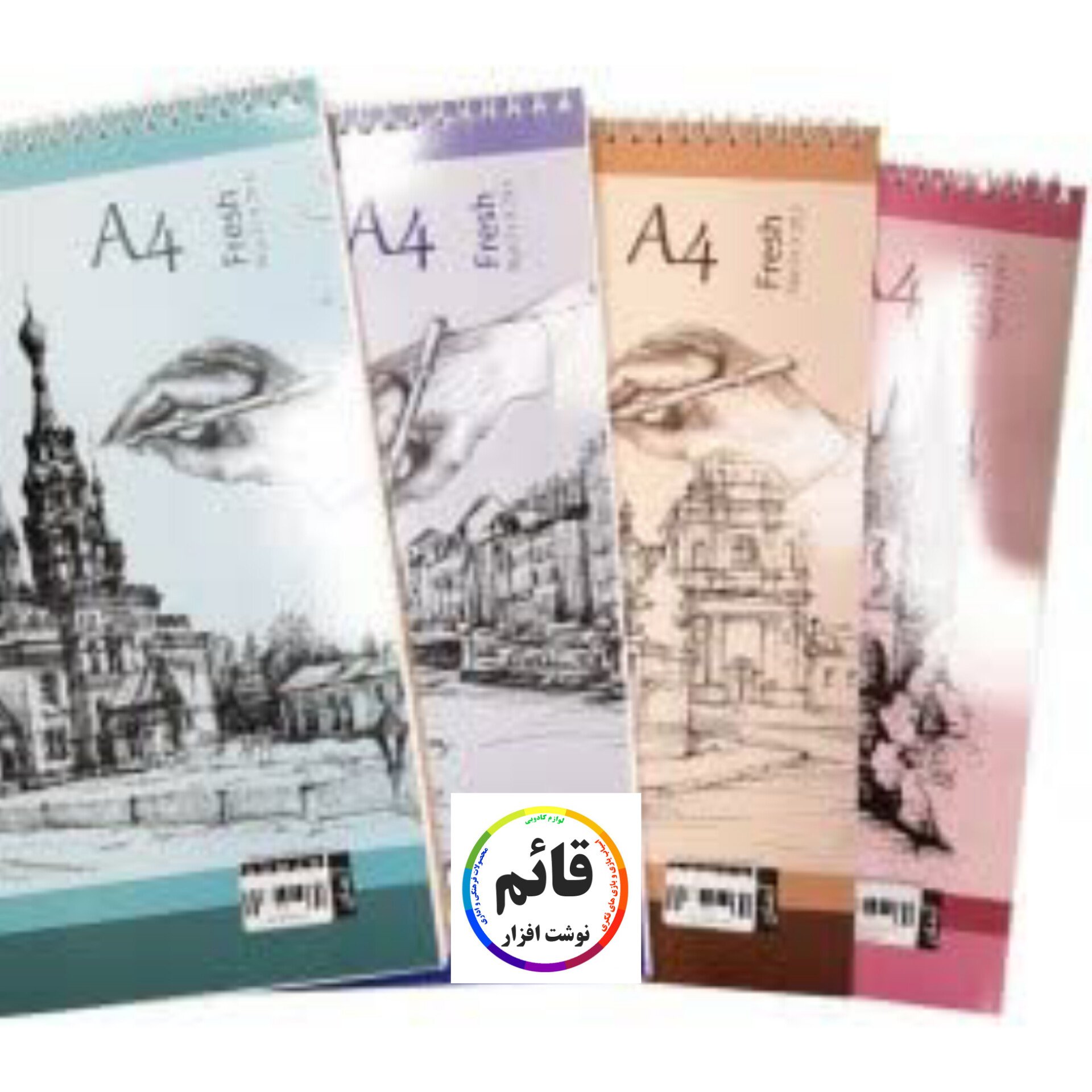 دفتر طراحیA4