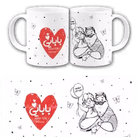 ماگ  بابایی روزت مبارک  مدل  AW17