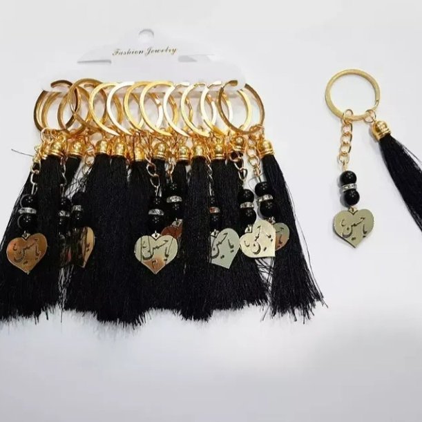 یادبود محرمی(جاسوئیچی)