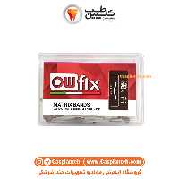 نوار ماتریکس اوفیکس اطفال Owfix