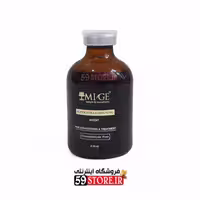 قطره سوپر صافی میگ