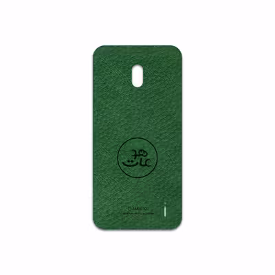 برچسب پوششی ماهوت مدل GL-MAH مناسب برای گوشی موبایل نوکیا 2.2
