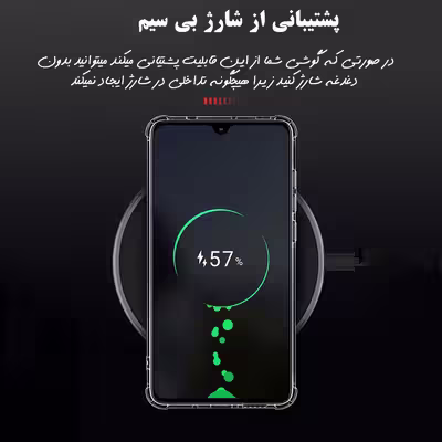 کاور طرح کشویی مدل no10 مناسب برای گوشی موبایل شیائومی Redmi Note10/ Note10s