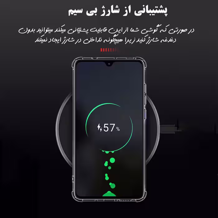 کاور طرح کشویی مدل no10 مناسب برای گوشی موبایل شیائومی Redmi Note10/ Note10s