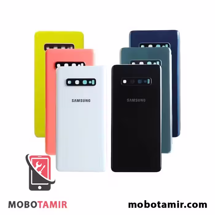 قیمت درب پشت سامسونگ Samsung Galaxy S10 - موبولند