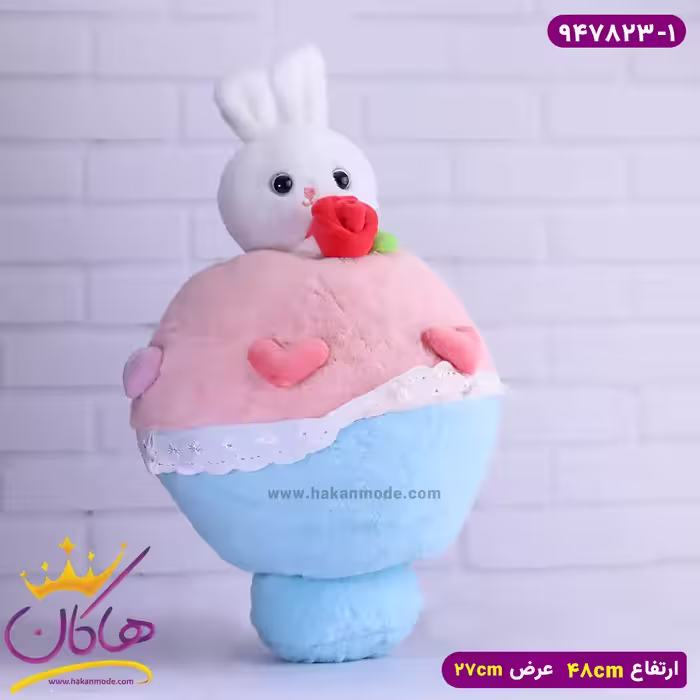 عروسک پولیشی دسته گل خرگوش | 947823/1