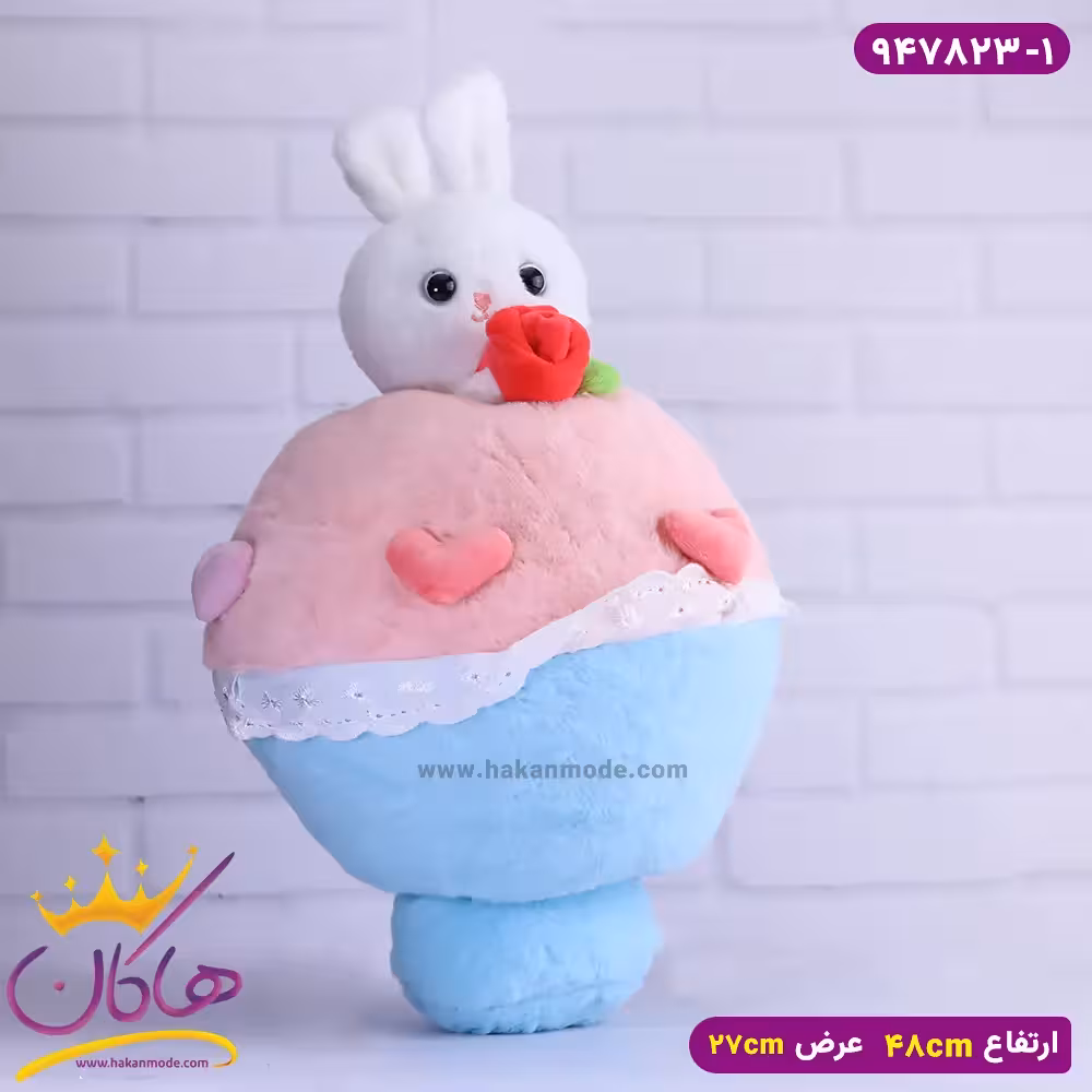 عروسک پولیشی دسته گل خرگوش | 947823/1
