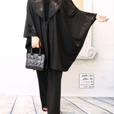 پانچو زنانه کرپ کش مدل شایلین