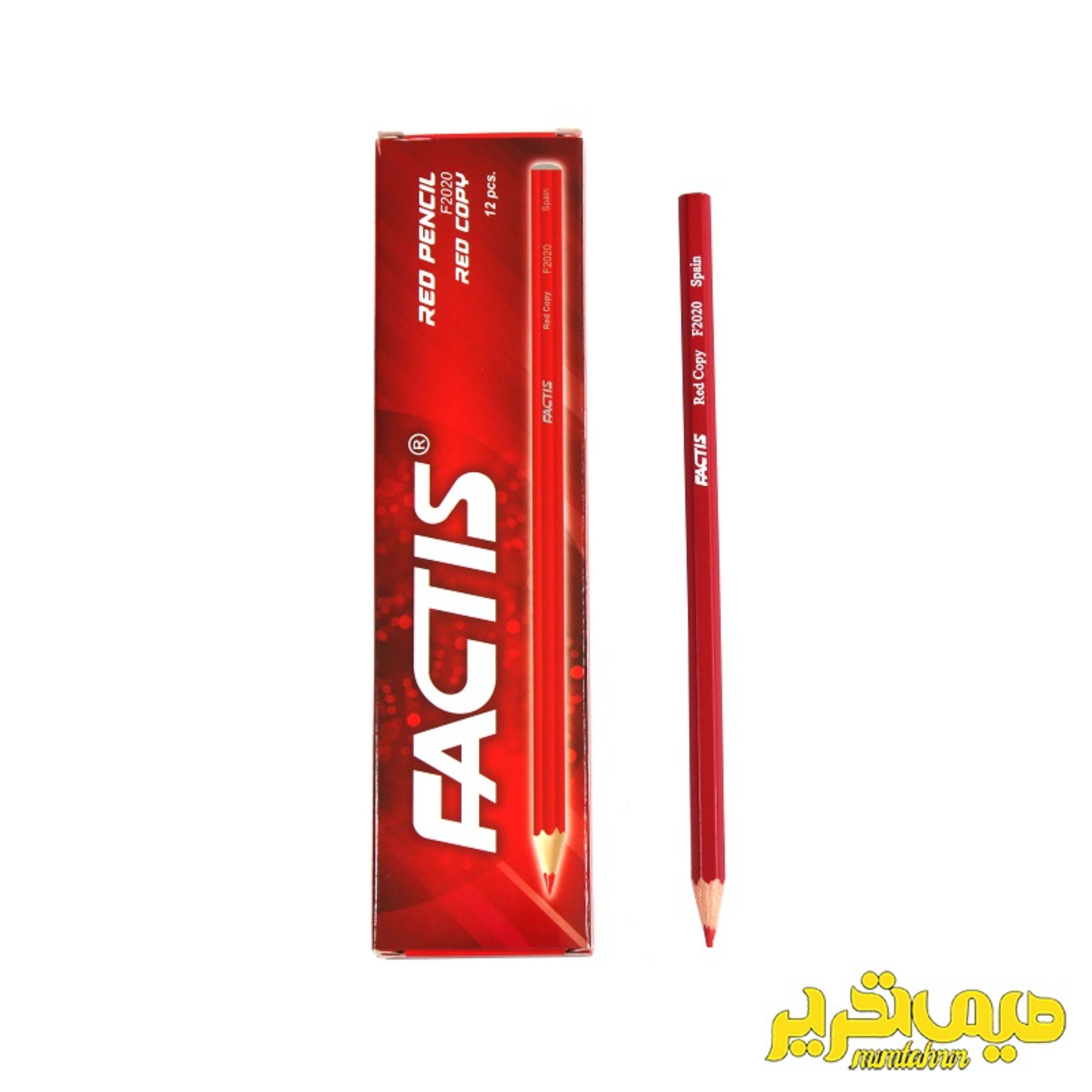 مداد قرمز فکتیس کد F2020 بسته 12 عددی