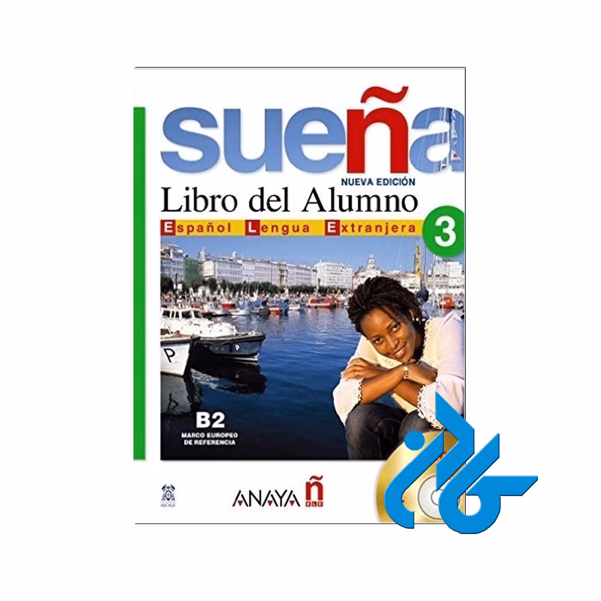Suena 3 - خرید کتاب اسپانیایی تا 50% تخفیف - فروشگاه کادن