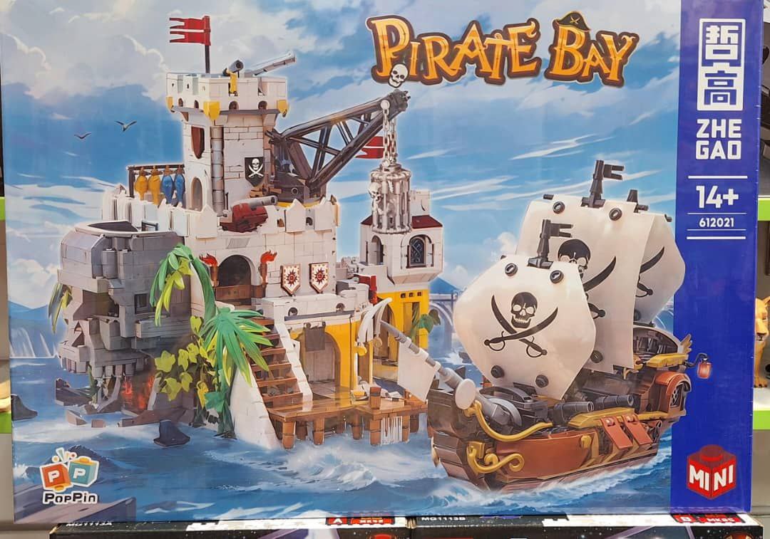 ساختنی مدل قلعه دریایی آیتم 612021