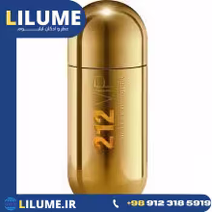 عطر ادکلن کارولینا هررا 212 وی آی پی زنانه 80 میل زنانه