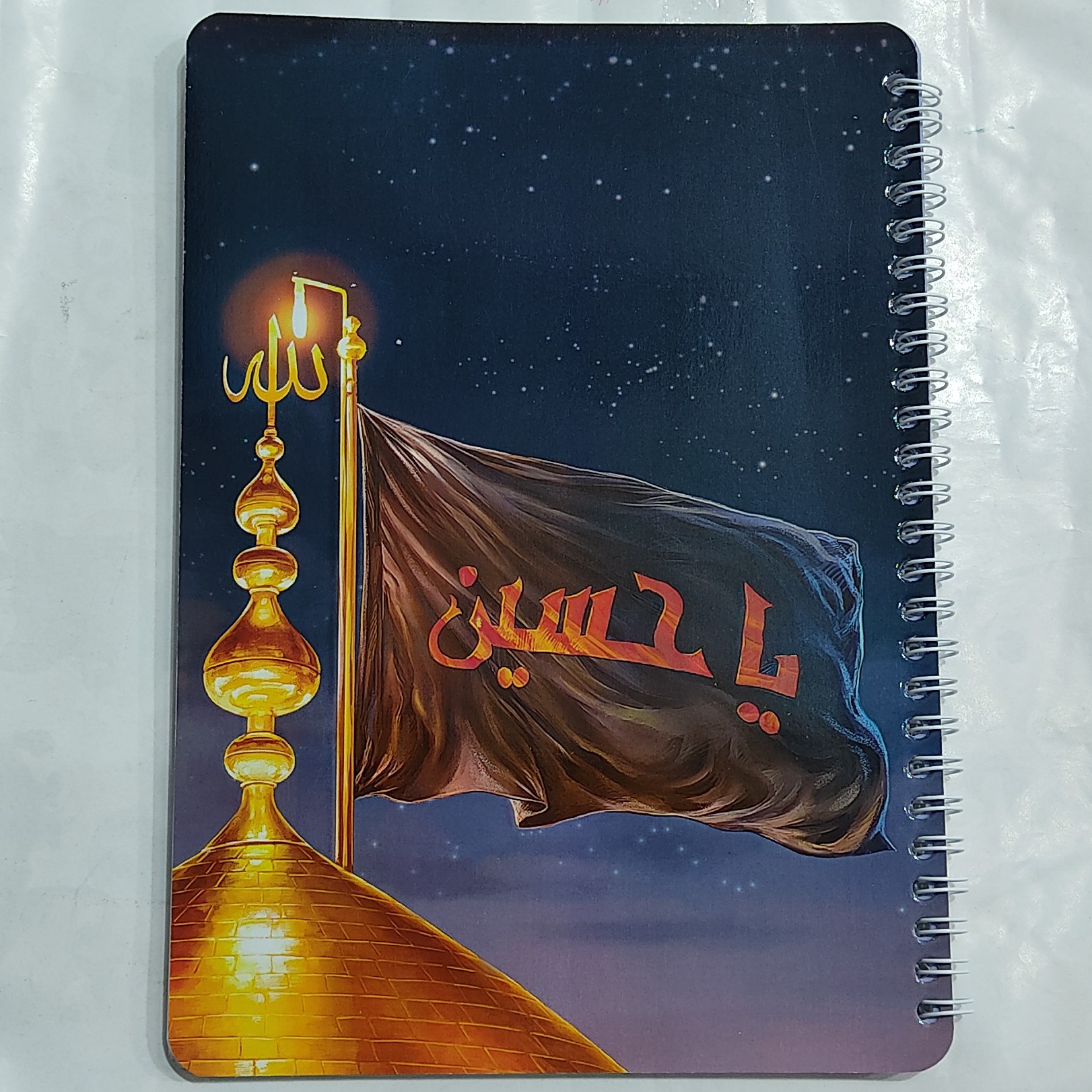 دفتر 50برگ سیمی ایرانی اسلامی