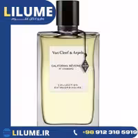 عطر ادکلن ون کلیف اند آرپلس کالکشن اکسترا اوردینیر کاریفورنیا روری 75 میل زنانه