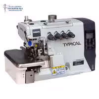 چرخ سردوز 3 نخ سوپر جت هوشمند تیپیکال مدل GN-7200-3D