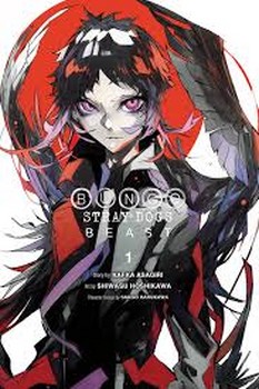 Bungo Stray Dogs Beast 1 | مرکز فرهنگی آبی