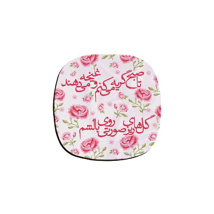 زیر لیوانی ترمه طراحان ایده مدل گل‌های ریز کد trm041