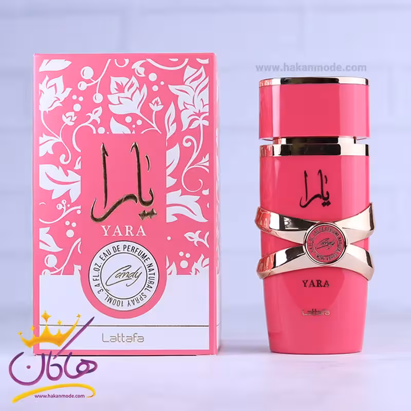 ادکلن لطافه زنانه یارا کندی | Lattafa Yara Candy
