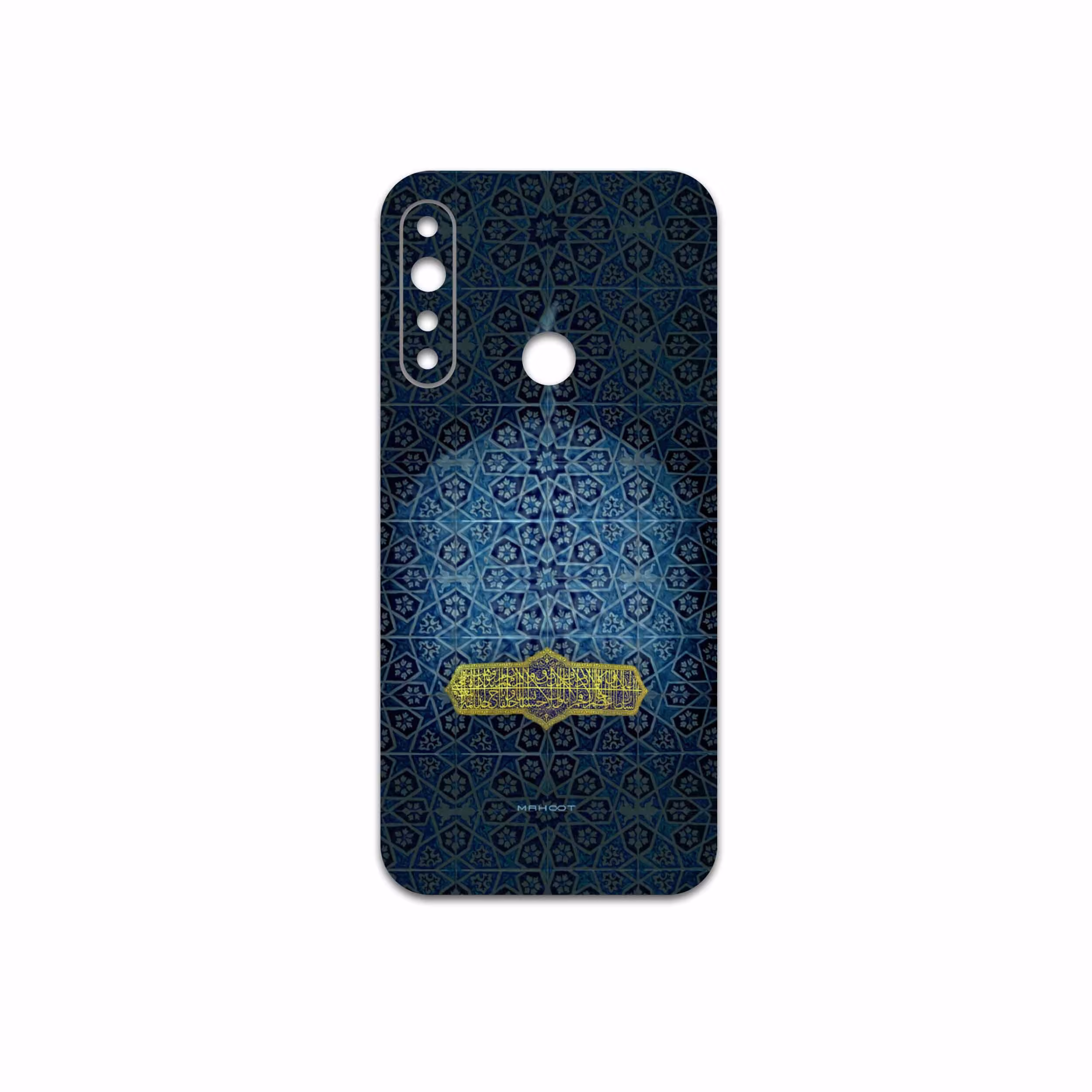 برچسب پوششی ماهوت مدل Imam-Reza مناسب برای گوشی موبایل جی پلاس P10