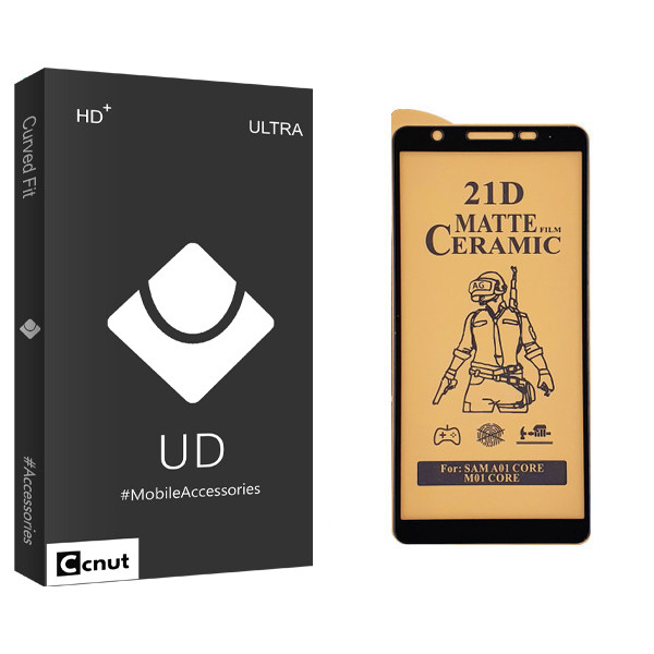 محافظ صفحه نمایش سرامیکی کوکونات مدل UD Black مناسب برای گوشی موبایل سامسونگ Galaxy A01 Core | کالا برتری