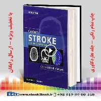 Caplan’s Stroke: A Clinical Approach, 5th Edition