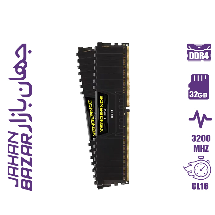 رم کامپیوتر کورسیر مدل Corsair VENGEANCE LPX 32GB Dual 16GB x2 3200MHz