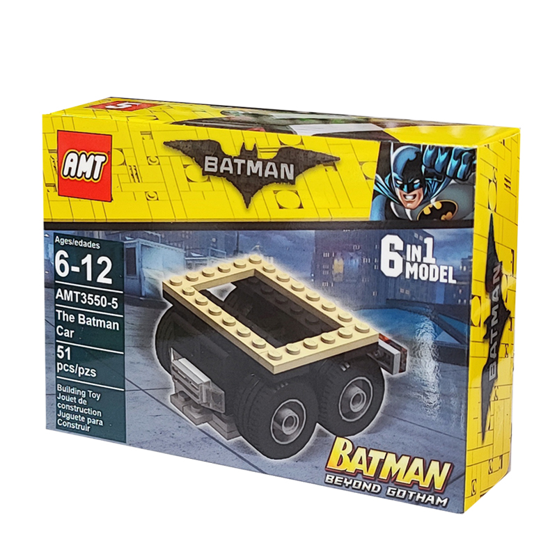 ساختنی ای ام تی مدل ماشین بتمن