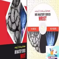 MRI Mastery Series Wrist at 10€ - کتاب پزشکی بهار