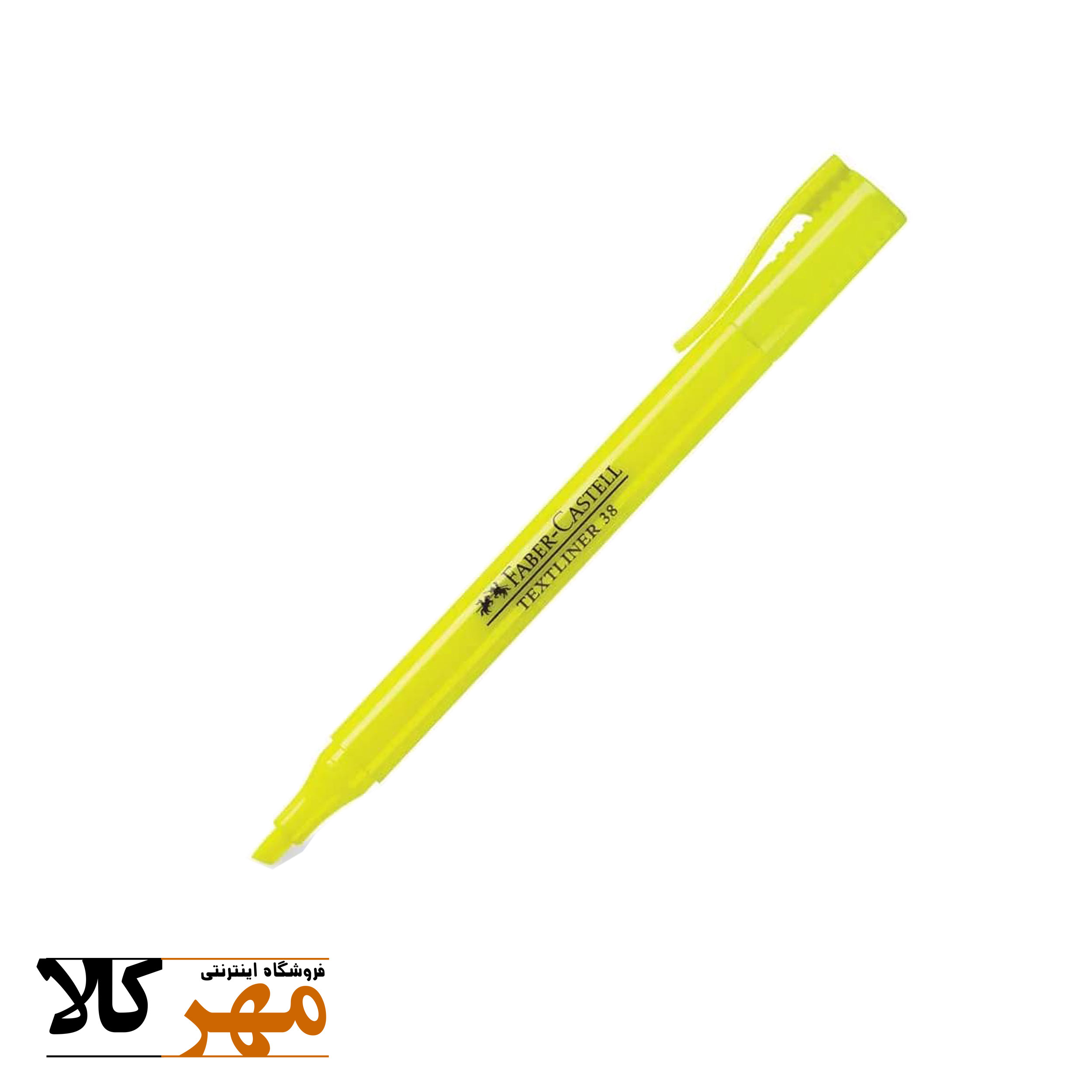 هایلایتر Faber-Castell تکست لاینر اسلیم مدل 38 رنگ زرد