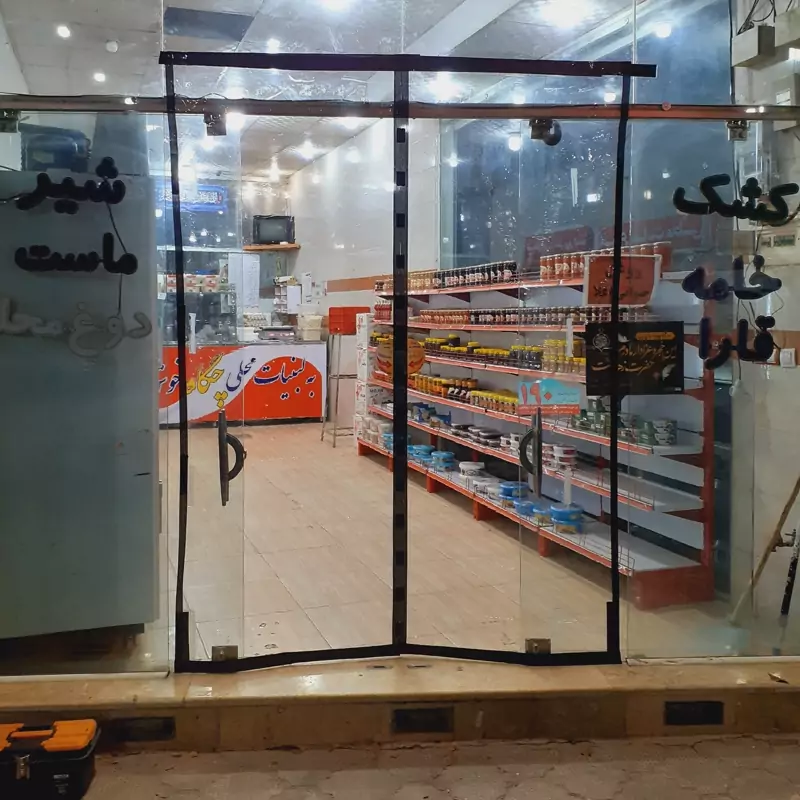 پرده مغناطیسی نایلونی عرض 180 در ارتفاع دلخواه