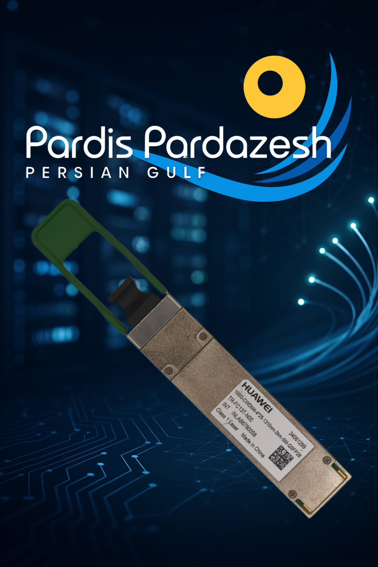 ماژول فیبرنوری هوآوی مدل 100G CWDM4 QSFP28 1310nm 2km LC SMF