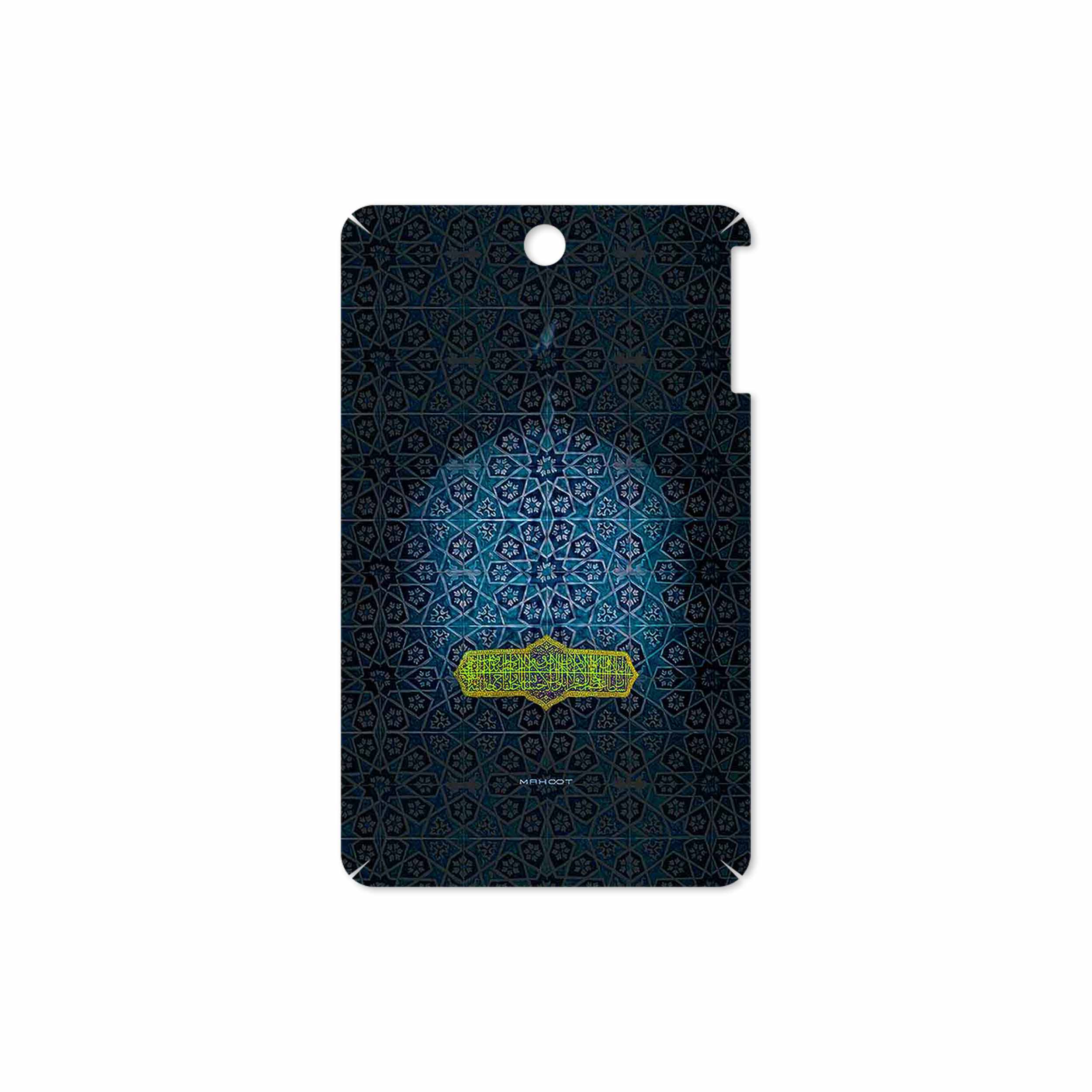 برچسب پوششی ماهوت مدل Imam Reza مناسب برای تبلت لنوو A7-50 A3500 2014