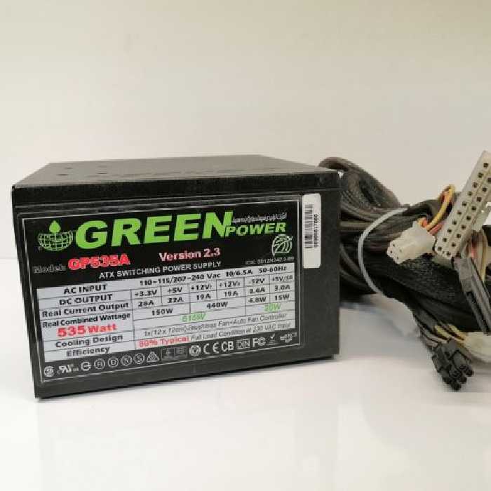 پاور 535 وات گرین مدل GP535A (استوک-ظاهر خسته)