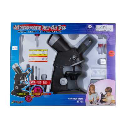 میکروسکوپ کامار مدل O7S65