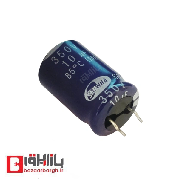 خازن الکترولیتی 10 میکرو فاراد 350 ولت
