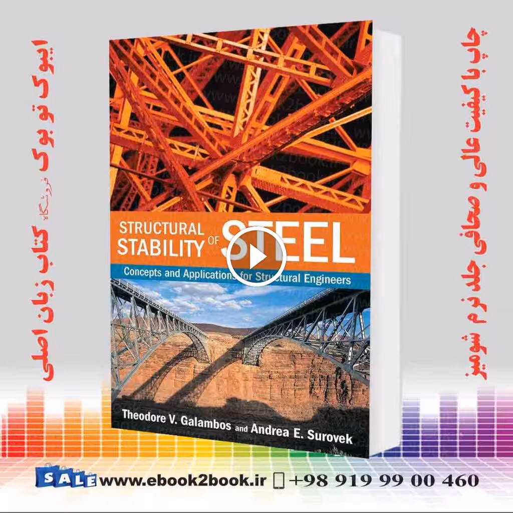 Structural Stability of Steel