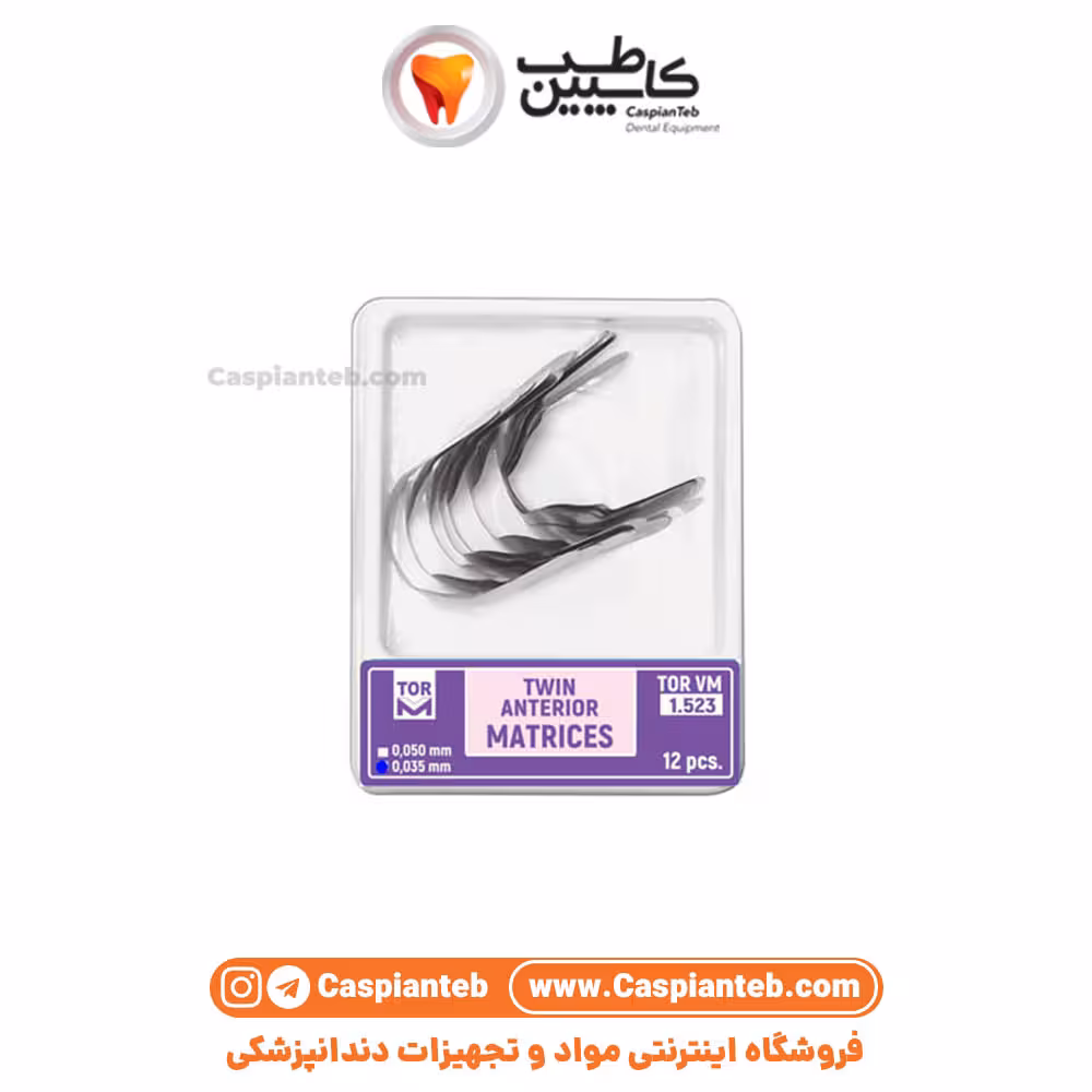 نوار ماتریکس قدامی TorVM 1,523