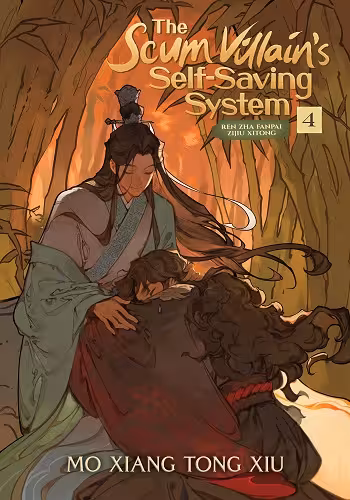 The Scum Villain’s Self-Saving System: Ren Zha Fanpai Zijiu Xitong (Novel) Vol. 4 کتاب