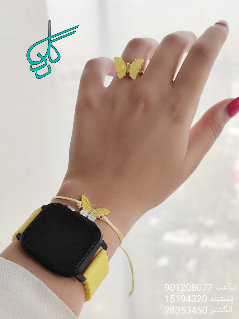 خرید ست هدیه 3 تیکه دخترانه رنگ زرد طرح پروانه کد 1815222 - ردگل