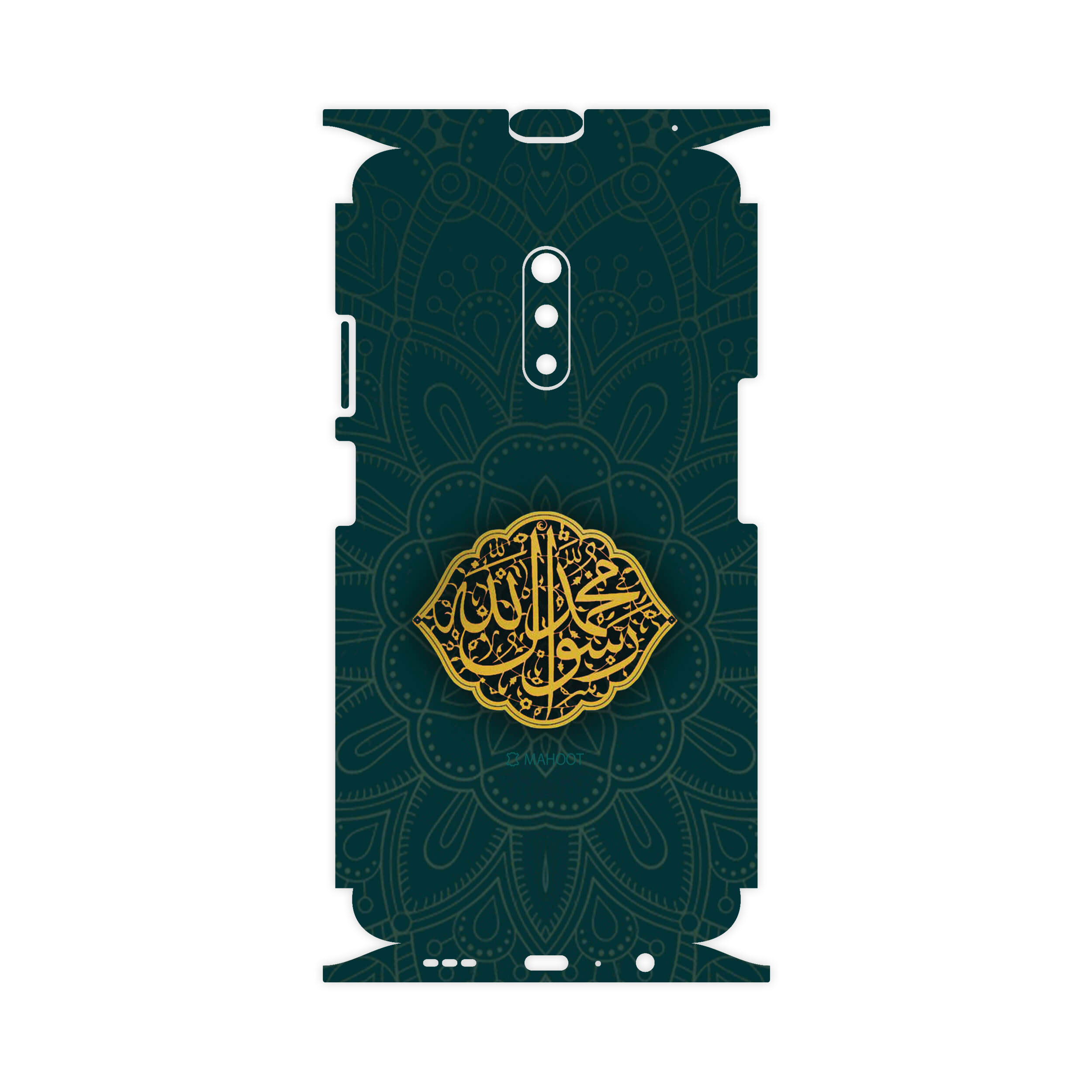 برچسب پوششی ماهوت مدل Mohammad-Rasool-Allah-FullSkin مناسب برای گوشی موبایل اپو Realme X