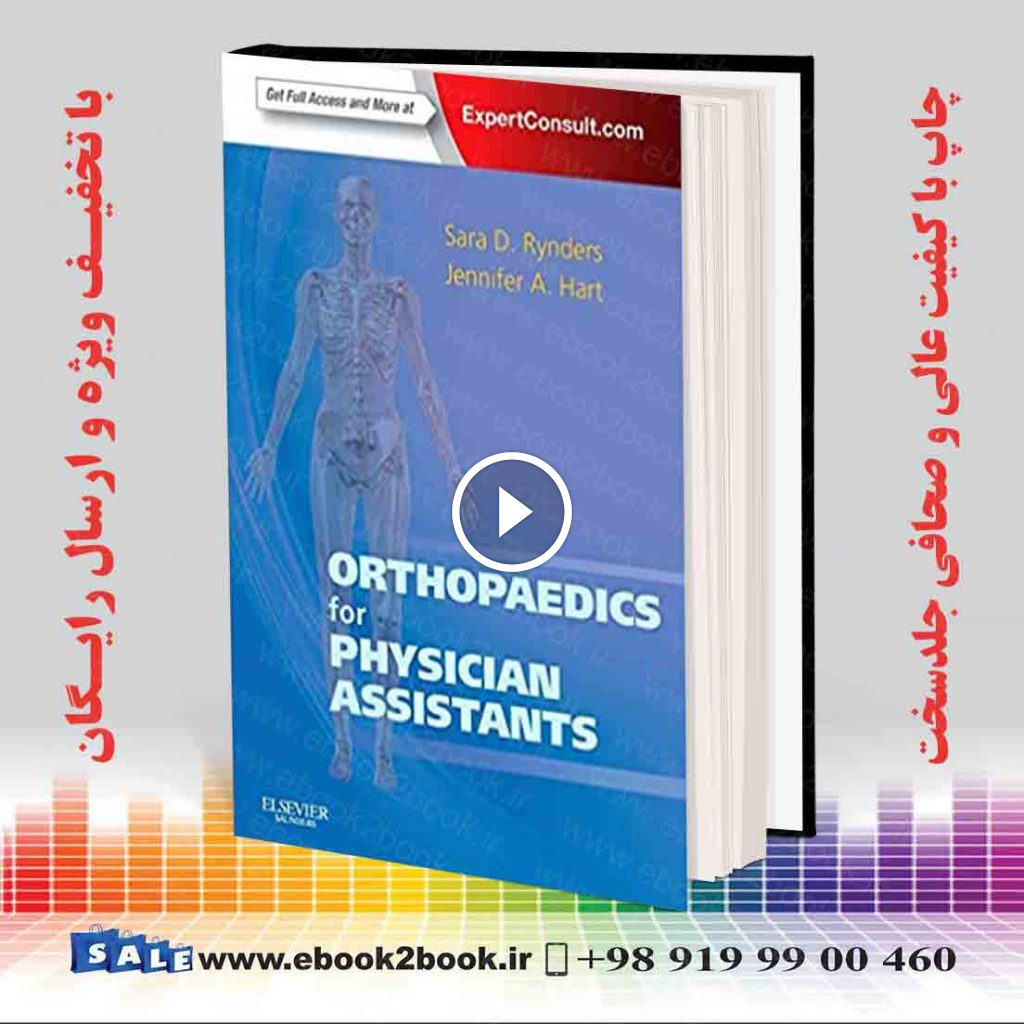 Orthopaedics for Physician Assistants