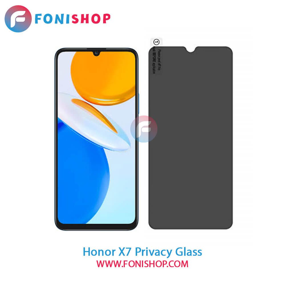گلس پرایوسی آنر Honor X7