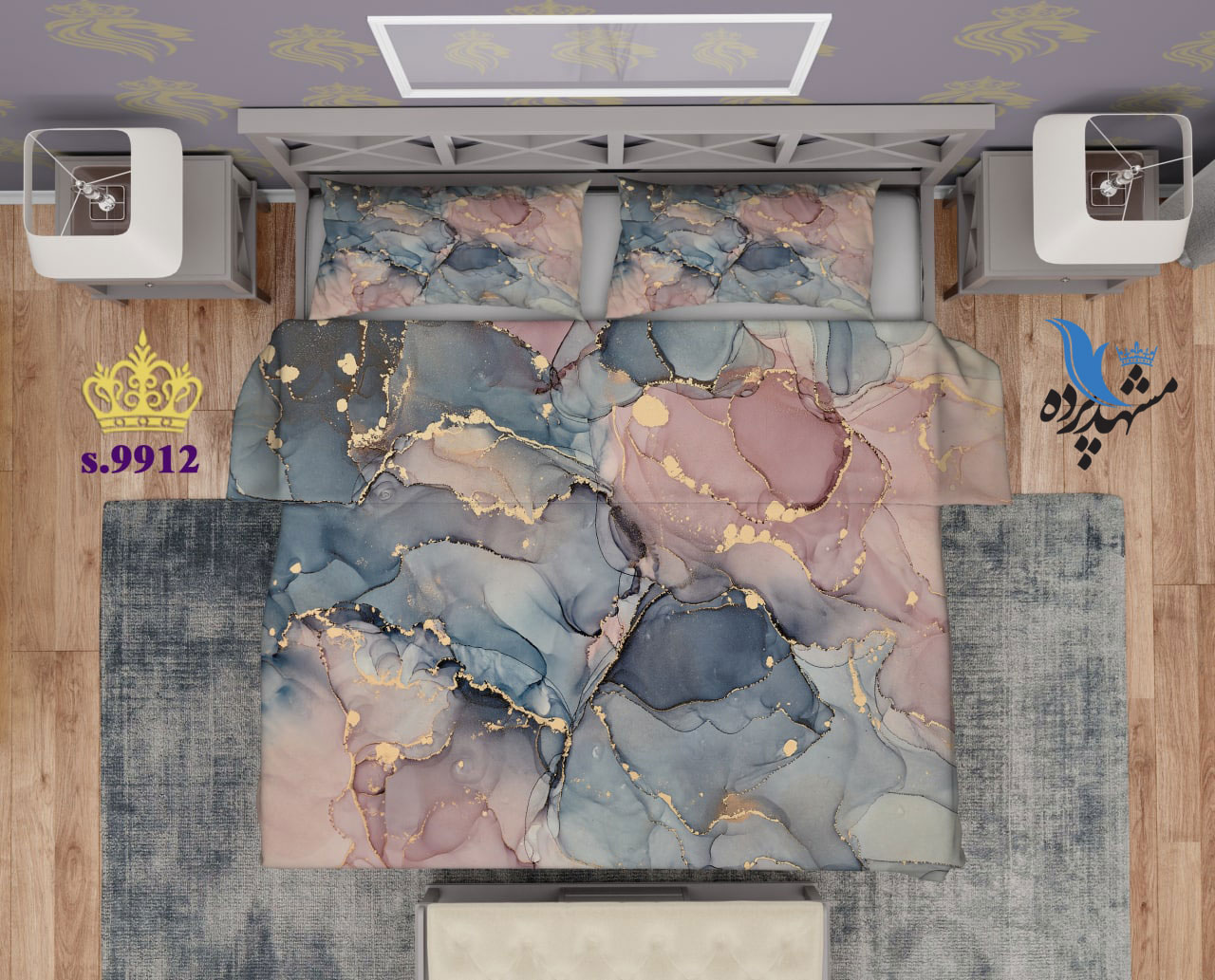 ست روتختی دو نفره طرح پتینه سنگ S9912