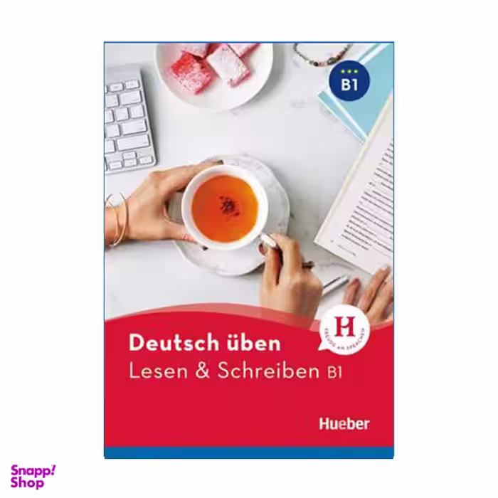 کتاب lesen and schreiben b1 اثر anneli billina انتشارات هوبر