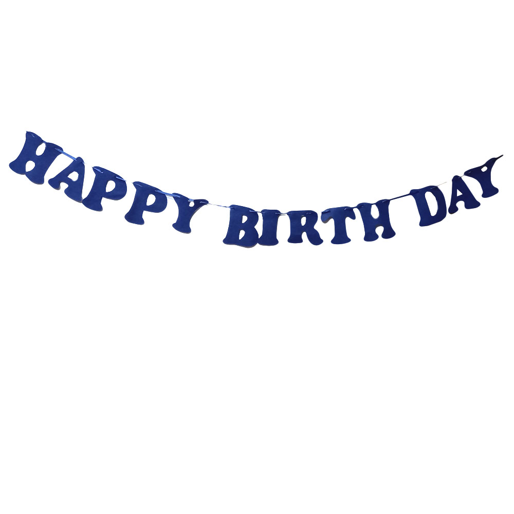 ریسه تولد طرح  هپی برس دی مدل 0050