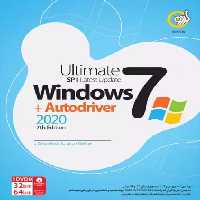 سیستم عامل  WINDOWS 7 نسخه 64 و 32 بیتی SP1 ULTIMATE به همراه  AUTODRIVER 2020 7TH EDITION شرکت گردو