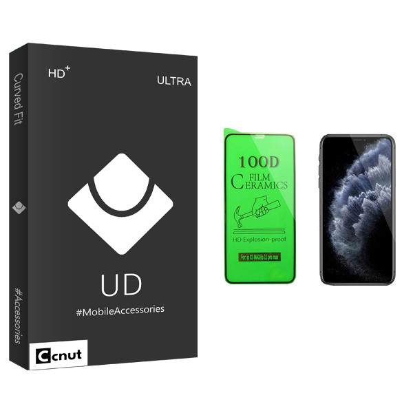 محافظ صفحه نمایش سرامیکی کوکونات مدل UD Black مناسب برای گوشی موبایل اپل iPhone 11 Pro Max | کالا برتری