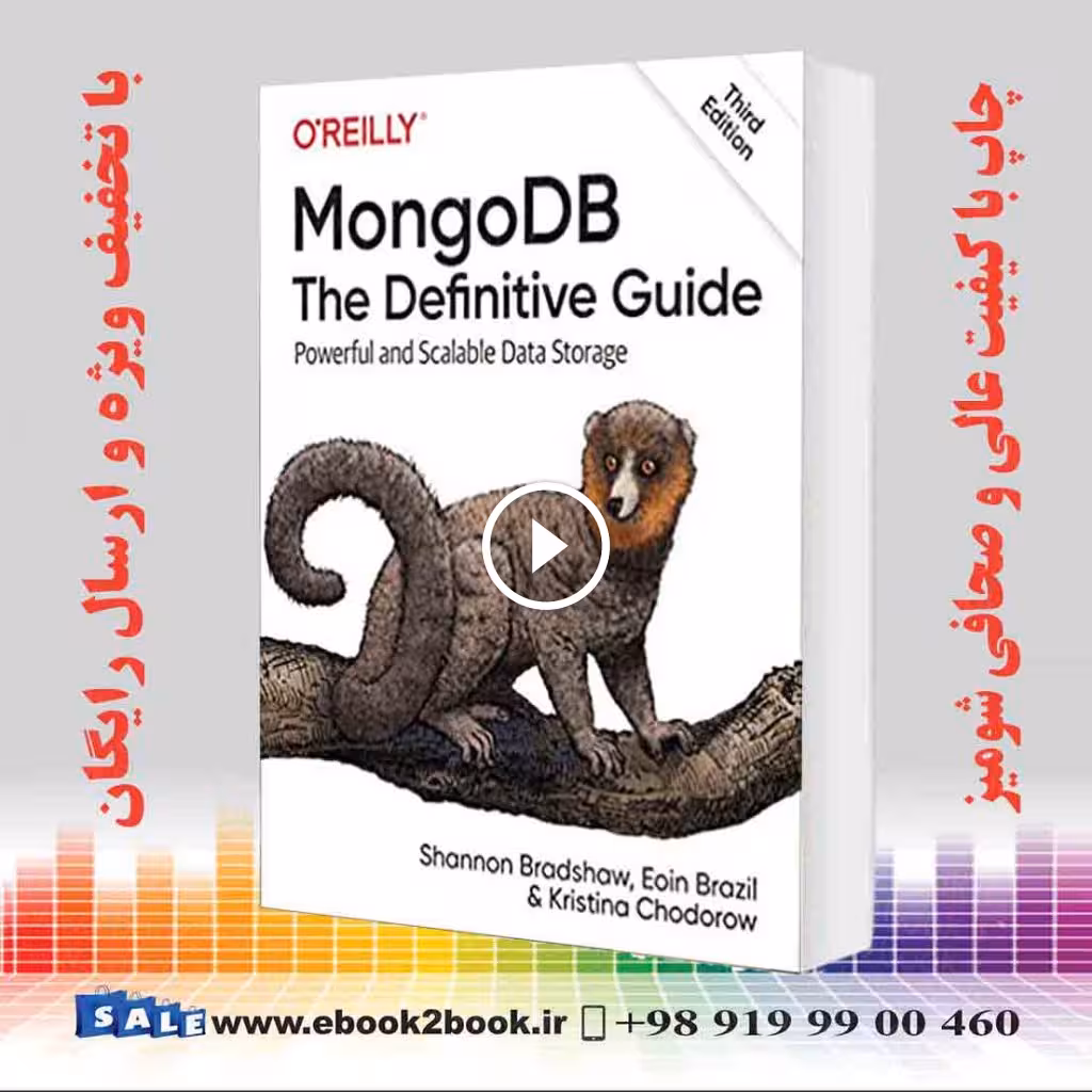 MongoDB : The Definitive Guide 3rd Edition