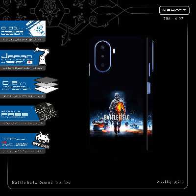برچسب پوششی ماهوت مدل Battlefield Game Series-FullSkin مناسب برای گوشی موبایل هوآوی Nova Y70