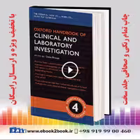 Oxford Handbook of Clinical and Laboratory Investigation 4th Edition